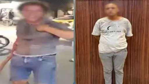 أخبار مصر