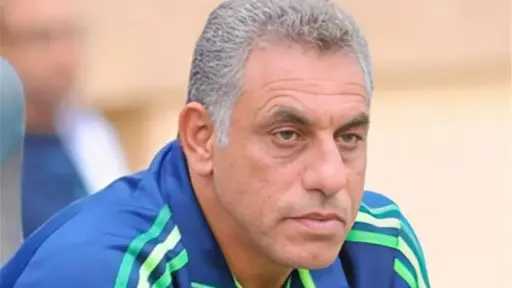 رياضة