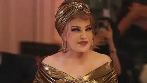 فن