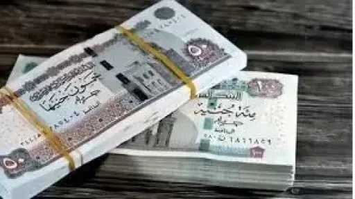 تريندات