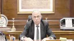 أخبار مصر