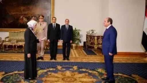 أخبار مصر
