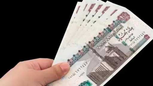 أخبار مصر