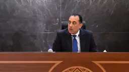 أخبار مصر