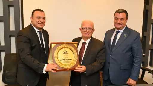 أخبار مصر