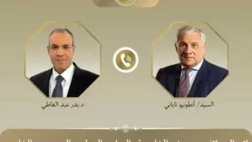 عربي ودولي
