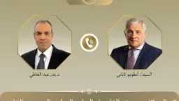 عربي ودولي