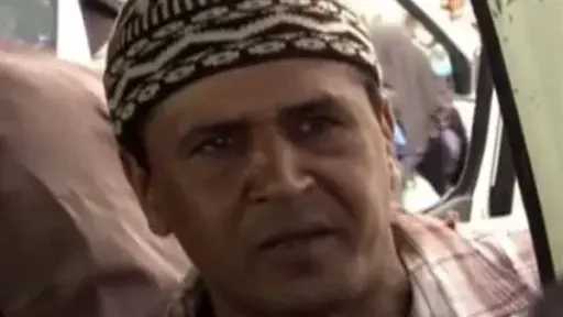 فن