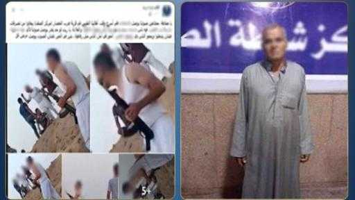 أخبار مصر