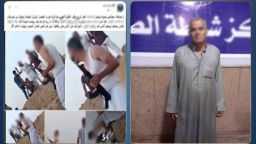 أخبار مصر
