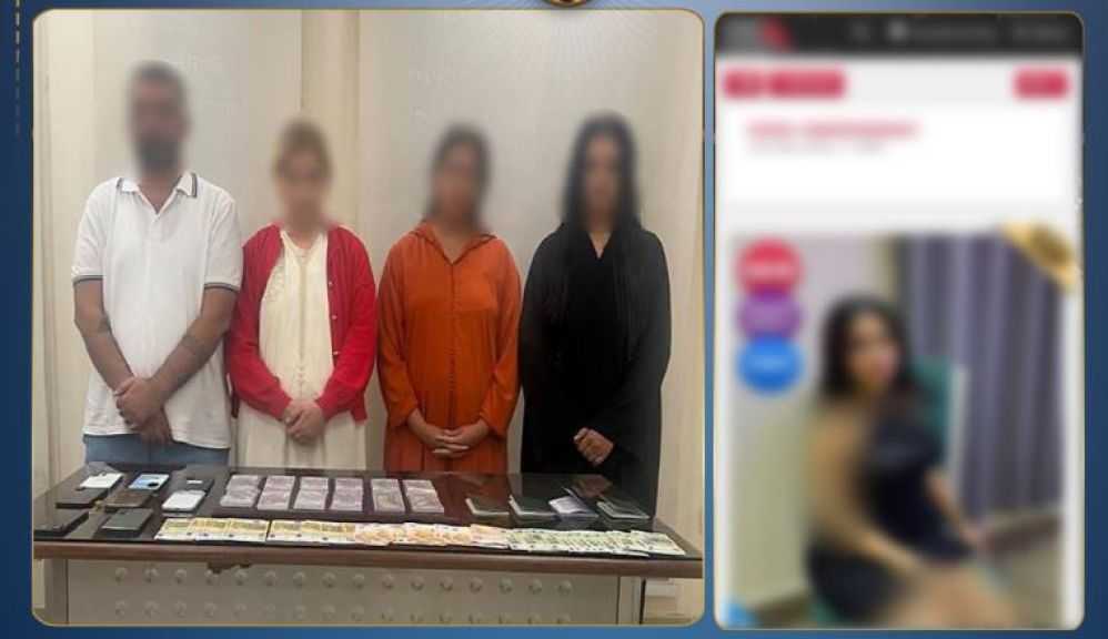 أخبار مصر