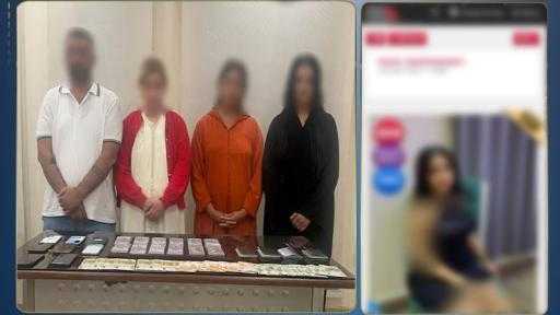 أخبار مصر