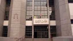 أخبار مصر