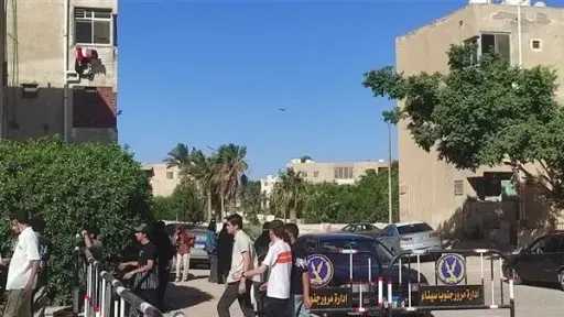 أخبار مصر