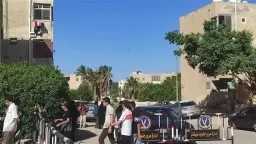 أخبار مصر
