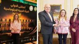 منوعات
