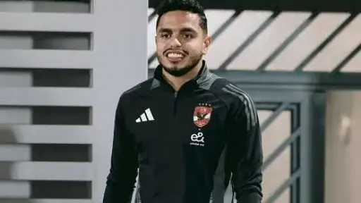 رياضة