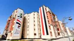أخبار مصر