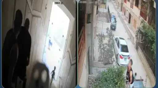 أخبار مصر