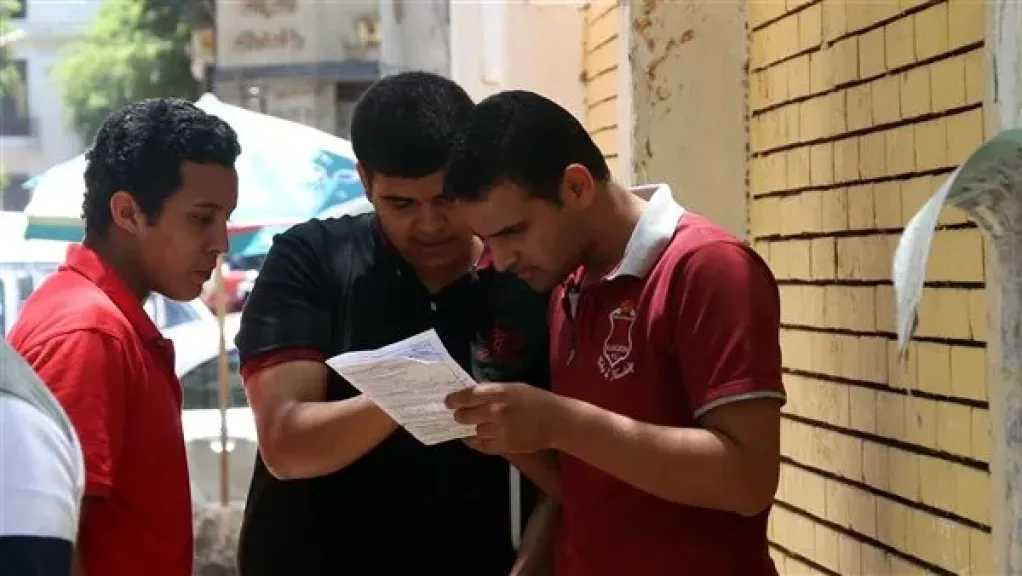 أخبار مصر
