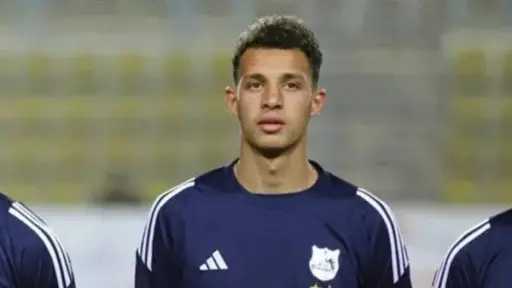 رياضة