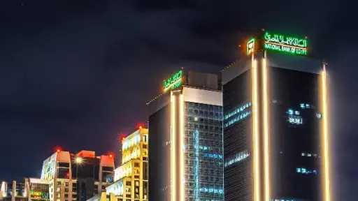 تريندات