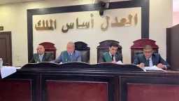 أخبار مصر