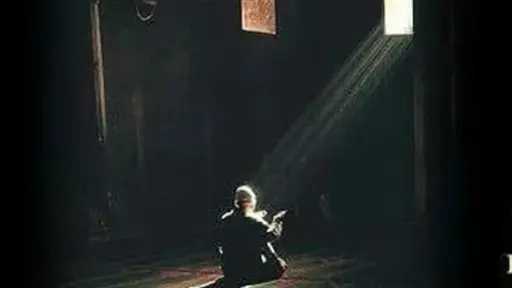 تريندات
