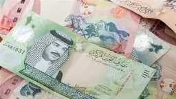 اقتصاد