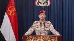 عربي ودولي