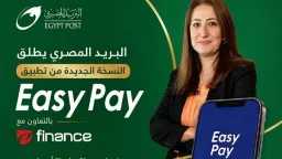 تريندات