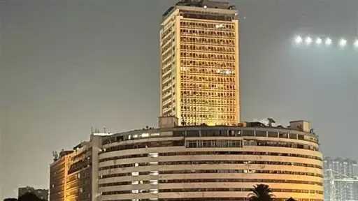أخبار مصر