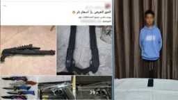 أخبار مصر