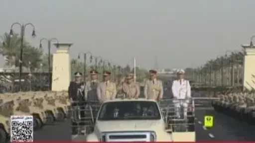 أخبار مصر