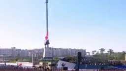 أخبار مصر