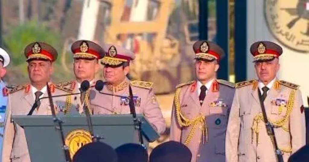 أخبار مصر