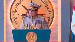 أخبار مصر