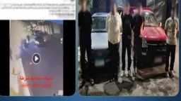 أخبار مصر