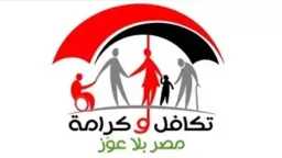 اقتصاد