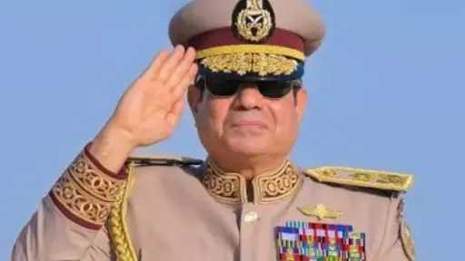 فن