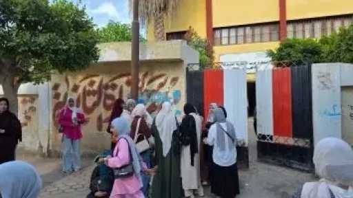 أخبار مصر