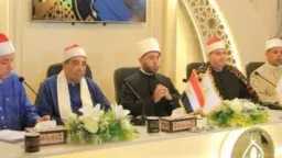 أخبار مصر