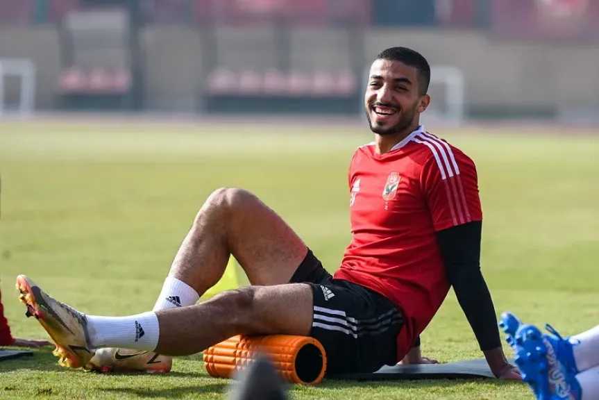 رياضة