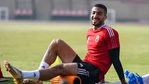 رياضة