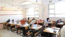 أخبار مصر