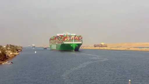 أخبار مصر