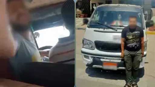 أخبار مصر