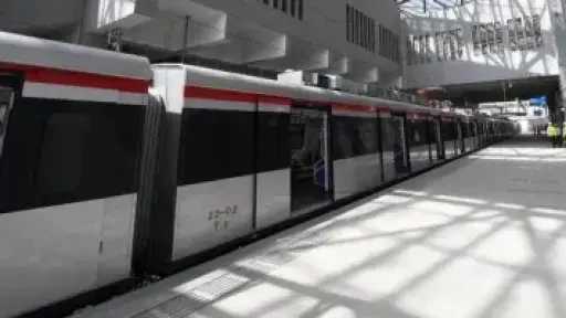 أخبار مصر