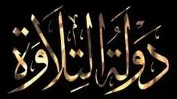 أخبار مصر