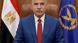 أخبار مصر